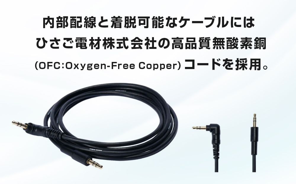 音楽用ヘッドホン （ 黒 ） HA-SX12/HD-K