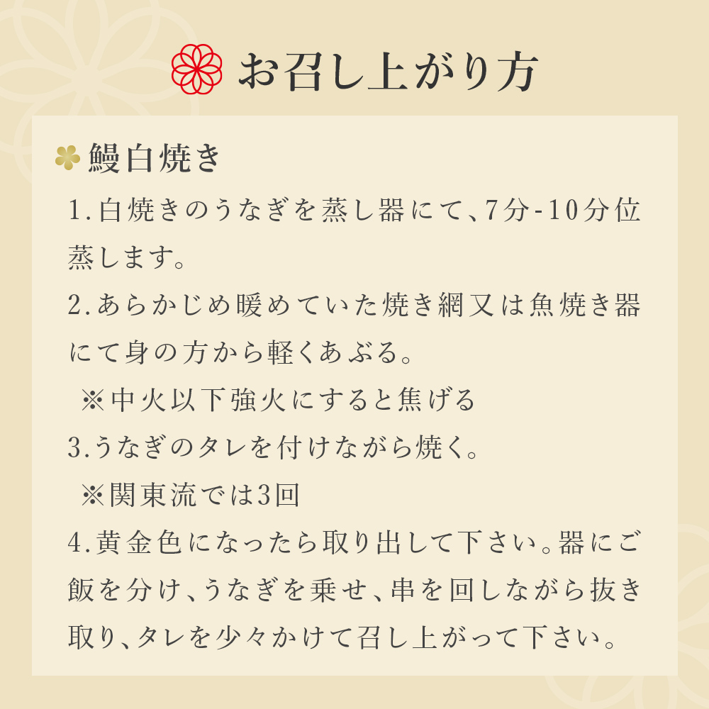 いしのまき 結箱 お祝い 贈り物 記念日