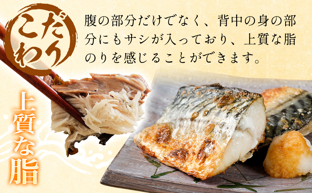 驥題庄 蝪ゥ繧オ繝 1.9kg ( 240g テ 8p ) 驥題庄縺輔ー 繧オ繝 蝪ゥ魃 驥題庄魃 驥題庄繧オ繝 縺輔ー 魃 蝪ゥ縺輔ー 鬲 鬲壻サ 鬲壻サ矩。 豬キ魄ョ 蜀キ蜃 螳ョ蝓守恁 螳ョ蝓 遏ウ蟾サ蟶 遏ウ蟾サ