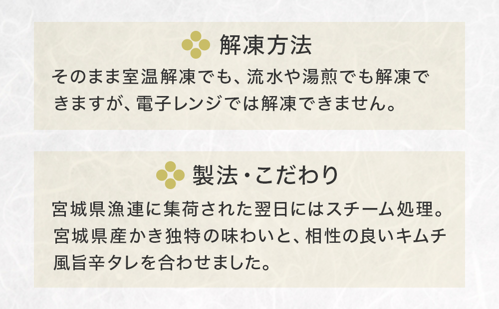 遏ウ蟾サ逋コ譌ィ霎帙°縺 シ碑「九そ繝繝 迚。陟」 縺九″ 繧ォ繧ュ 譌ィ霎 雋 雋晞。 鬲壻サ 鬲壻サ矩。 豬キ魄ョ 螳ョ蝓守恁逕」 縺翫▽縺セ縺ソ 縺秘」ッ縺ョ縺贋セ 螳ョ蝓守恁 螳ョ蝓 遏ウ蟾サ蟶 遏ウ蟾サ