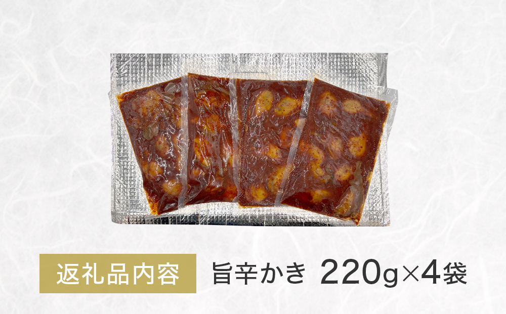 遏ウ蟾サ逋コ譌ィ霎帙°縺 シ碑「九そ繝繝 迚。陟」 縺九″ 繧ォ繧ュ 譌ィ霎 雋 雋晞。 鬲壻サ 鬲壻サ矩。 豬キ魄ョ 螳ョ蝓守恁逕」 縺翫▽縺セ縺ソ 縺秘」ッ縺ョ縺贋セ 螳ョ蝓守恁 螳ョ蝓 遏ウ蟾サ蟶 遏ウ蟾サ