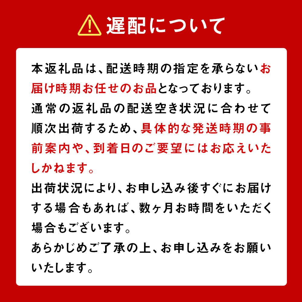 【遅配】牡蠣 訳あり 氷温熟成 冷凍 （加熱用・サイズ不揃い） 220ｇ × 6パック 牡蠣 カキ まるたか水産