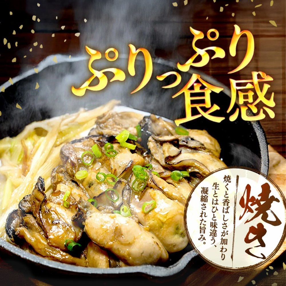 【12月配送】【加熱用】氷温熟成かき 200g × 3p むき身 小分け むき カキ 冷凍かき 加熱用 加熱 宮城 小分け 冷凍 バラバラ冷凍 冷凍カキ かき 牡蠣 海鮮 魚介 貝類 海の幸 BBQ 家庭用 まるたか水産 宮城県 石巻市