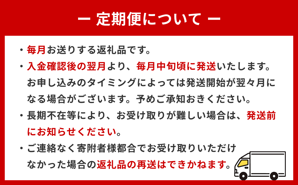 【定期便】 訳あり 定塩銀鮭 切り身 合計 18kg 約3kg （ 30切れ 前後 ） 6回配送 鮭 銀鮭 さけ サケ 切身 鮭切身 不揃い 塩鮭 甘塩 石巻市 宮城県 石巻 宮城