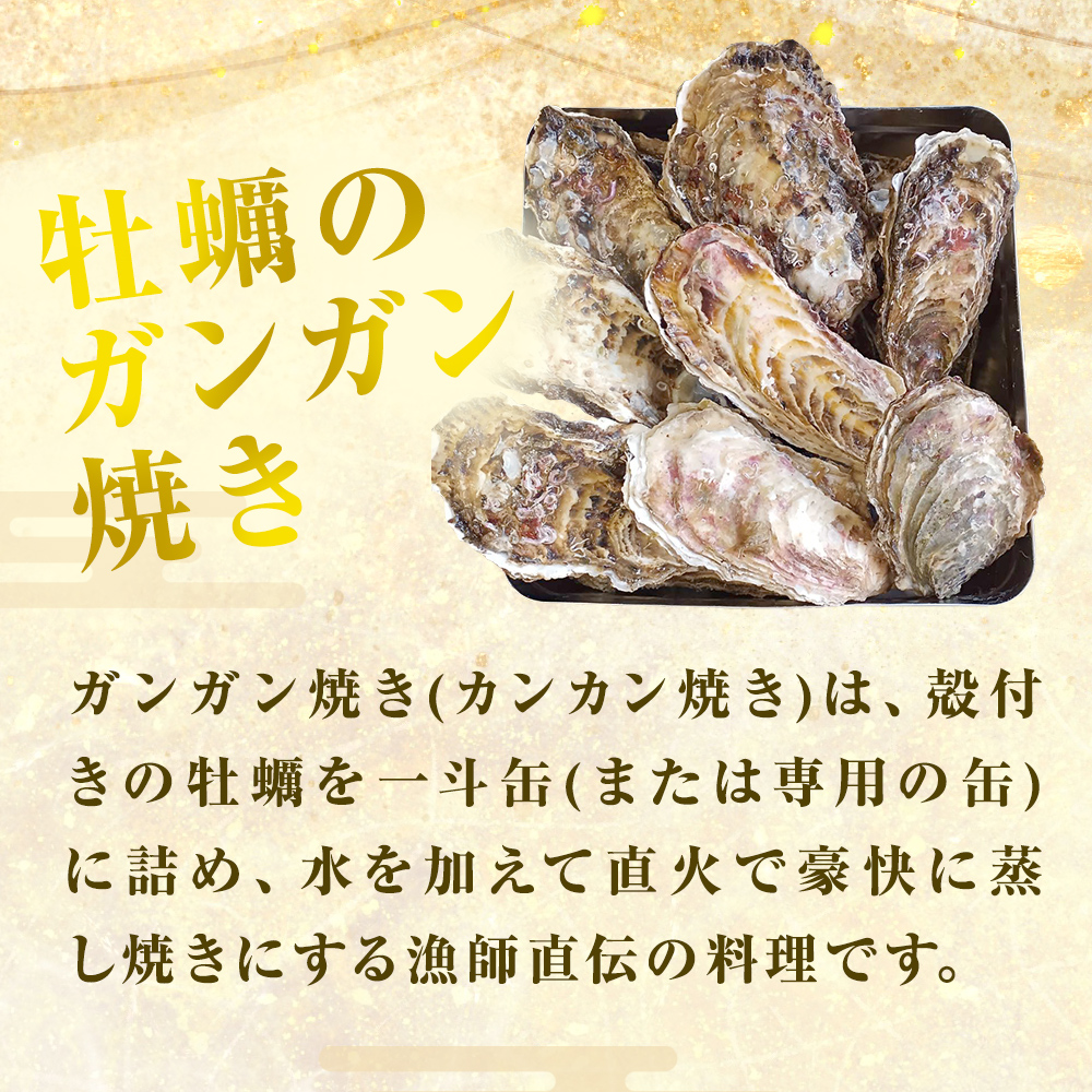 迚。陟」 繧ャ繝ウ繧ャ繝ウ辟シ縺 2.5kg 螳ョ蝓守恁逕」 蜉辭ア逕ィ 逵溽横陟」 縺九″ 繧ォ繧ュ 闥ク縺礼横陟」 雋 雋晞。 豬キ逕」迚ゥ 鬲壻サ矩。 豬キ魄ョ 蜀キ蜃 螳ョ蝓守恁 螳ョ蝓 遏ウ蟾サ蟶 遏ウ蟾サ