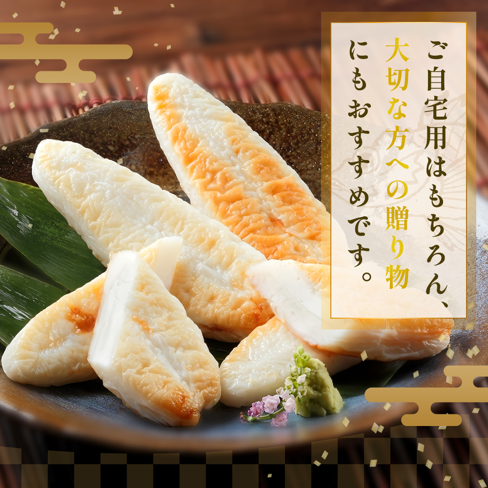 笹かまぼこ 3種 詰め合わせセット 6枚 笹かまぼこ（4枚） チーズ笹かまぼこ （2枚） 詰め合わせ 蒲鉾 かまぼこ 人気 練り物 笹かま 家庭用 蒲鉾セット お取り寄せ 贈り物 宮城県 宮城 石巻市 石巻 高政