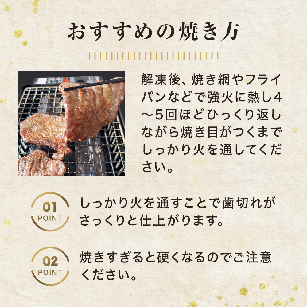 仙台名物牛たん 2000g （ 200g × 10P ） スライス 牛タン 牛たん 牛肉 肉 牛タン 味付 塩 塩味 熟成 焼肉 BBQ 宮城県 石巻市 宮城 石巻