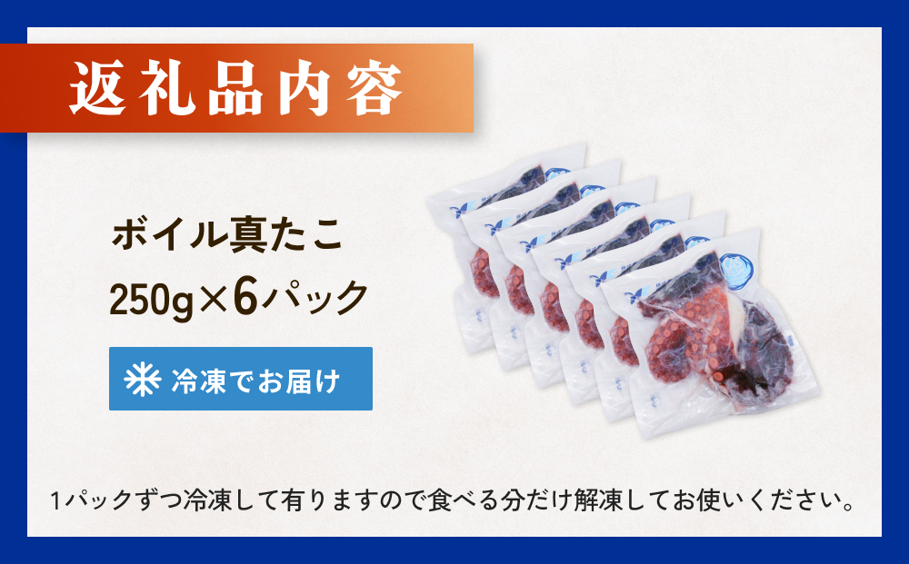 çãã ãã€ã« çŽ 1.5kg èž ãã ã¿ã³ ãã€ã«æžã¿ å·å å°åã CASåçµ æµ·é®® éä»é¡