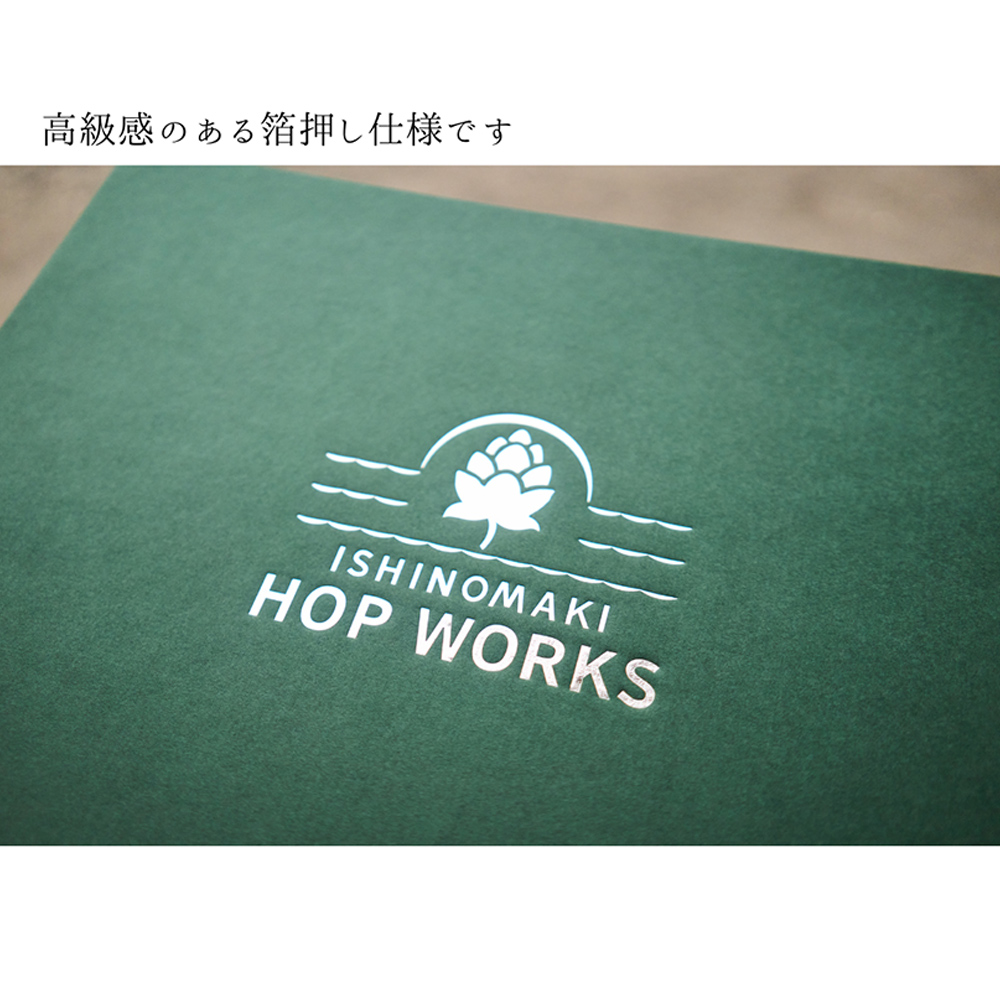 石巻産クラフトビール 石巻粟野蒲鉾店の笹かまセット クラフトビール ビール 缶ビール 蒲鉾 笹かまぼこ セット 笹かま 笹蒲鉾 小笹チーズ バジル小笹チーズ おつまみ おかず 宮城県 宮城 石巻市 石巻