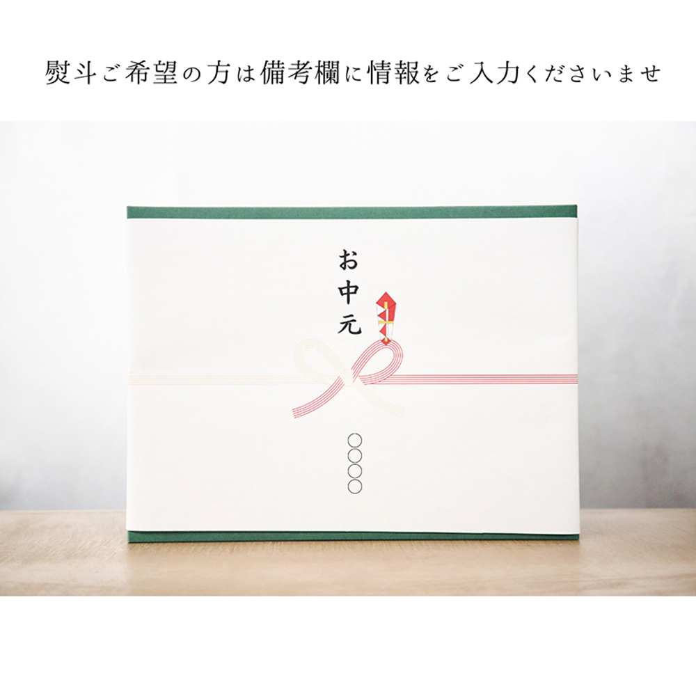 石巻産クラフトビール 石巻粟野蒲鉾店の笹かまセット クラフトビール ビール 缶ビール 蒲鉾 笹かまぼこ セット 笹かま 笹蒲鉾 小笹チーズ バジル小笹チーズ おつまみ おかず 宮城県 宮城 石巻市 石巻
