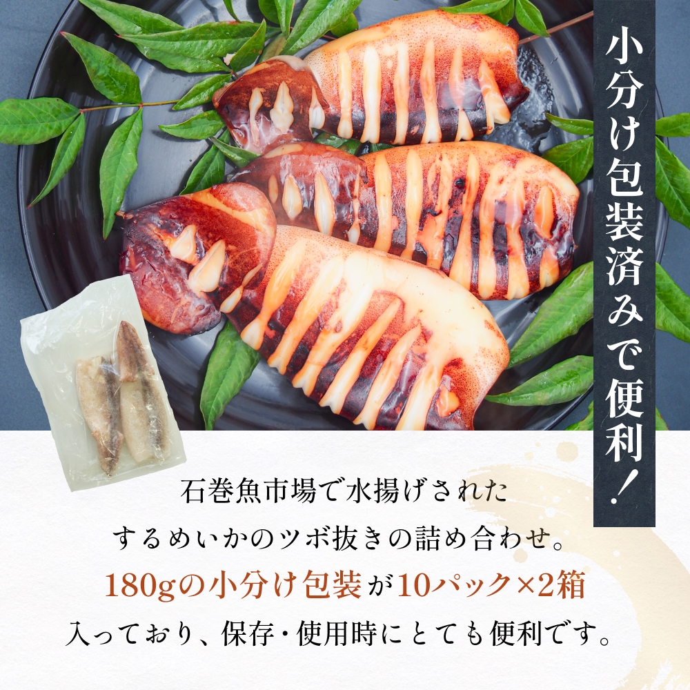 ã10æé
éã èš³ãã ç³å·»ç£ æãã ããããã ããæã 180g à 20P ã¹ã«ã¡ã€ã« ãã ã€ã« çè³ äžæã å°åã äžåŠçæžã¿ æç調ç ãã ãã å·å æµ·é®® éä» ããã ãã€ãŸã¿ ç
®ç© çŒãã€ã« BBQ ããŒããã¥ãŒ å®®åç ç³å·»åž