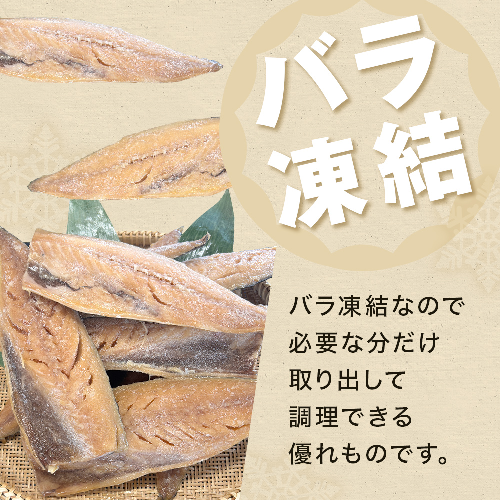 ã èš³ãã ã ãããã° ã¿ããæŒ¬ ïŒ ã©ã£ãã 1.5kg ïŒ èš³ã¢ãª ãã° ãµã é¯ åã身 ã«ãã æŒ¬é é éä» éä»é¡ æµ·é®® å®®åç å®®å ç³å·»åž ç³å·»