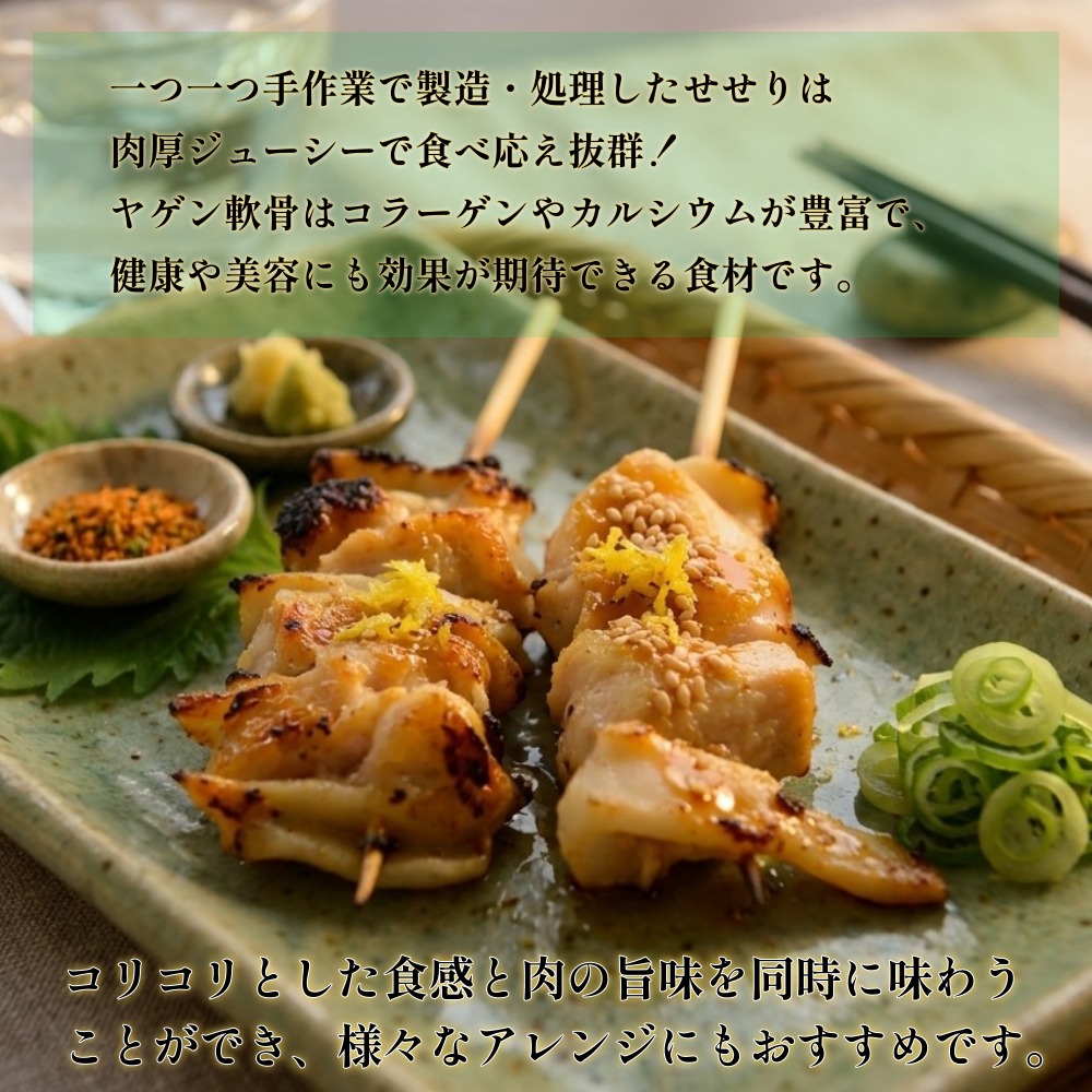 è¥é¶ ã€ã²ã³ è»éªš 1kg (500gÃ2P) åœç£ é¶è é¶ è ãªãã〠ã³ãªã³ãª ãè å·å ãã€ãŸã¿ çŒãé³¥ çŒè ããŒããã¥ãŒ å®®åç ç³å·»åž å®®å ç³å·»