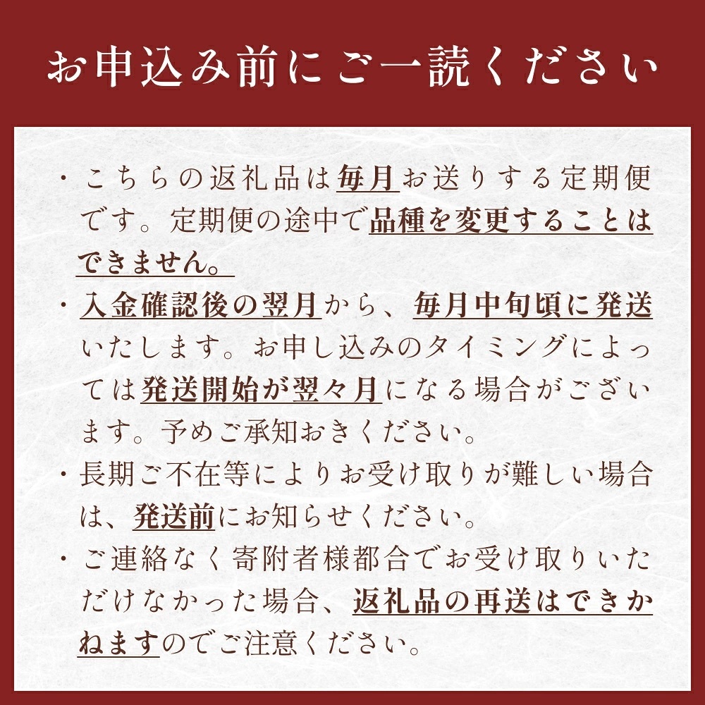 【 令和8年産 】 新米 ササニシキ 10kg＜ 毎月 10kg 3回 お届け ＞宮城県 石巻市産 定期便3回 精米 鮮度優先 米 お米 白米 ブランド米 単一原料米 産地直送 ごはん お弁当 宮城県 石巻市