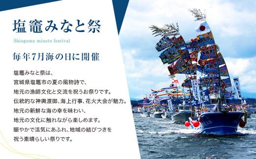飲み比べ 日本酒 4種 浦霞 大吟醸 スペシャル 4本 (720ml×4) 地酒 純米大吟醸 純米大吟醸酒 大吟醸酒 日本酒 飲み比べセット お酒 酒 米 山田錦 浦霞 うらかすみ 四合瓶 720ml 宮城県 塩竈市 熊久商店