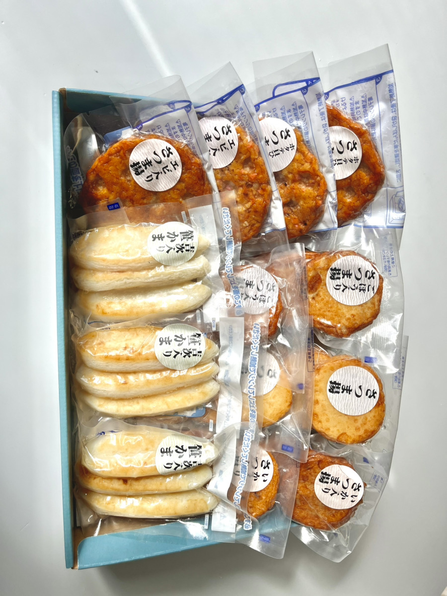 訳アリ 高浜のかまぼこ詰め合わせ　Bセット｜ta00005-b　塩竈市　塩竈　高浜