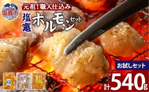 蜈逾門。ゥ遶医帙Ν繝「繝ウ繧サ繝繝医舌♀隧ヲ縺励そ繝繝医 | 迚帙⊇繧九b繧 迚帙帙Ν繝「繝ウ 蝪ゥ遶蟶 蝪ゥ驥 繝薙そ繝ゥ繝ォ譬ェ蠑丈シ夂、セ bs00001-sam