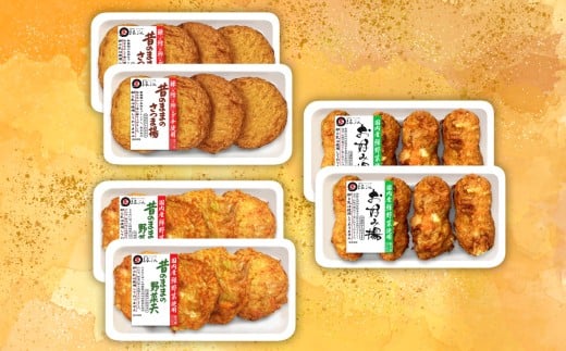 譏斐ョ縺セ縺セ繧キ繝ェ繝シ繧コ縲シ鍋ィョシ悶ヱ繝繧ッ蜈・ス徇b00001