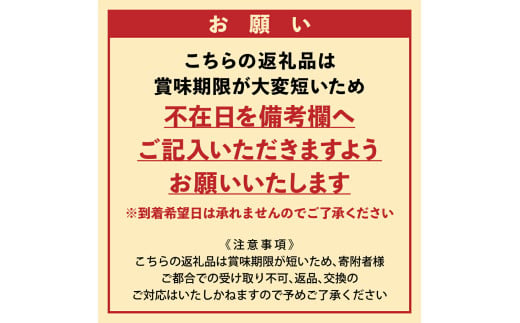 土井精菓 ベリーパイ 4個 スイーツ デザート 菓子 おかし ベリー リーフパイ パイ 甘い 塩竈市 宮城県 送料無料 ds00002