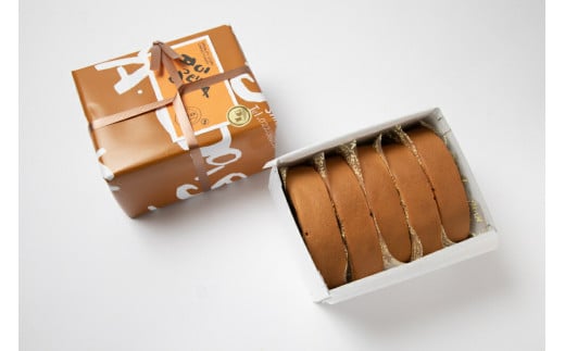 土井精菓 コーヒーロール ５個入り スイーツ デザート 菓子 コーヒー バタークリーム おかし ロールケーキ 甘い 塩竈市 宮城県 送料無料 ds00001