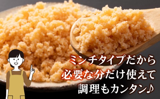 しゃけミート 銀鮭 サーモン ミンチ 400g×8袋 3.2kg 冷凍  鮭ミンチ 骨取り つみれ おかず 宮城県 塩竈市  ss00022-3200g