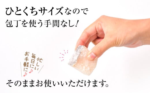 èš³ãã 骚åã å¡©çé± åãèœãšã 500g å·å çå¡© ä»ç«ãŠïœ 骚ãªã èš³ã¢ãª èŠæ Œå€ äžæã ãã ã¿ã© é±é åã身 çŒãé ããã åŒåœ ã«ããªãŒ ãã€ã«çŒã ã¬ã·ã æé£ äžäœ ä¿å äººæ° ã¢ã¬ã³ãž é å®®åç å¡©ç«åž ãã«ãµã³æŸäžŠååº