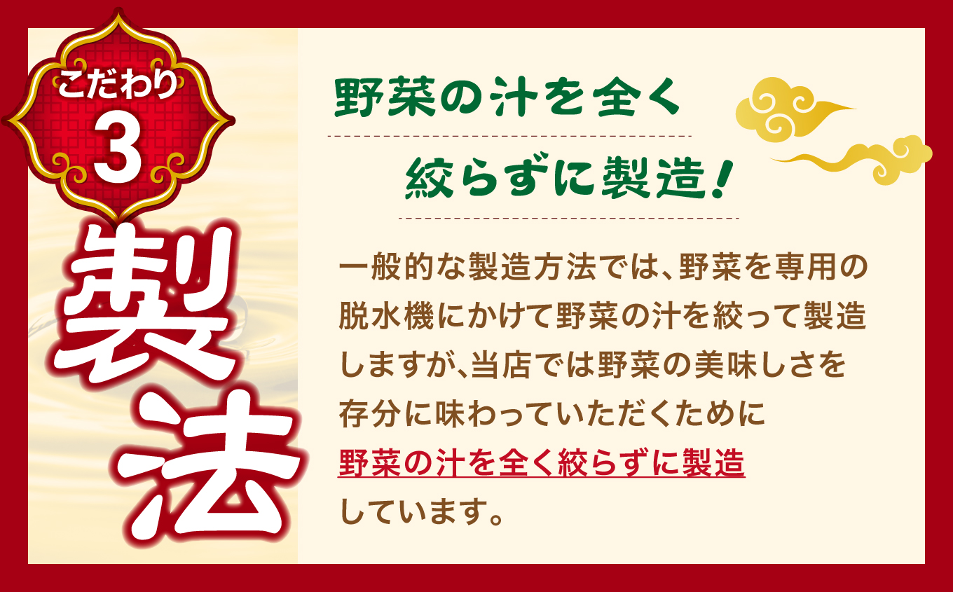 【 スピード発送 】 餃子 スタミナ にんにく こだわり 本格 生餃子 30個 冷凍 1週間 程度で発送 6,000円 ｜ 味の匠 無添加 ぎょうざ ギョーザ 急速冷凍 国産 豚肉 国産野菜 こだわり餃子 防腐剤 不使用 田子町ニンニク ニンニク 簡単 お手軽 絶品 おかず 晩ごはん 惣菜 おつまみ お手軽 ランキング 宮城県 塩竈市 塩釜 vth00012