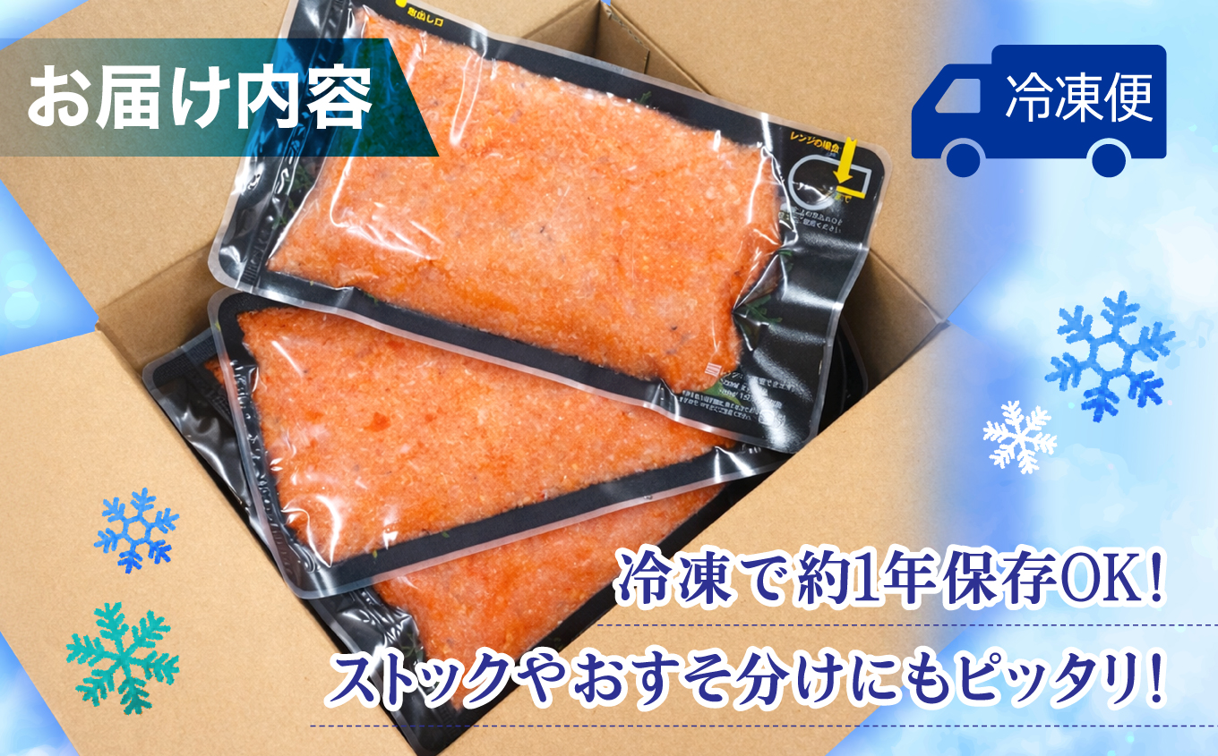 魄ュ繝輔Ξ繝シ繧ッ 驫魄ュ 200gテ9陲 1.8kg 魄ュ繝溘Φ繝 鬪ィ蜿悶j