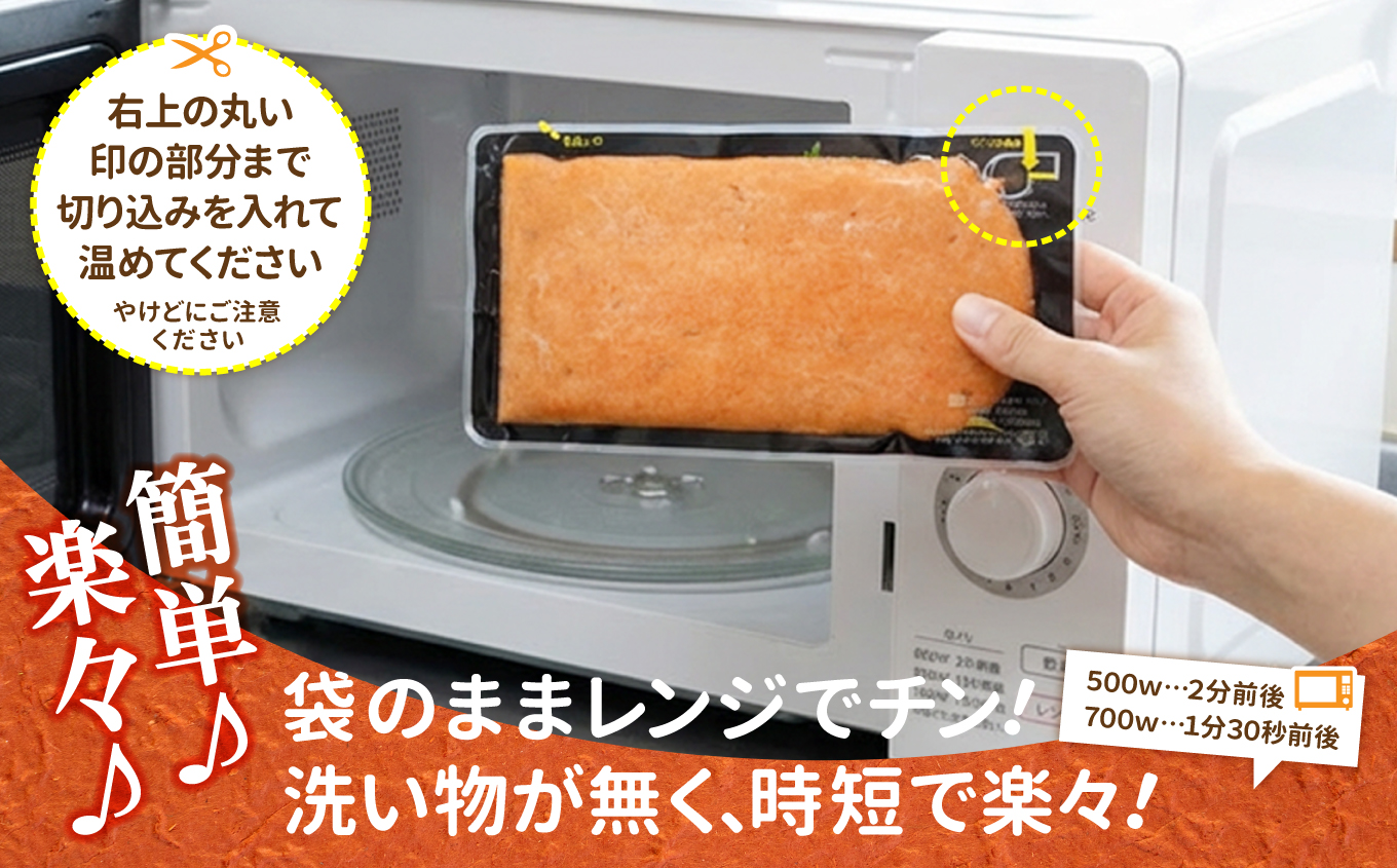 魄ュ繝輔Ξ繝シ繧ッ 驫魄ュ 200gテ9陲 1.8kg 魄ュ繝溘Φ繝 鬪ィ蜿悶j