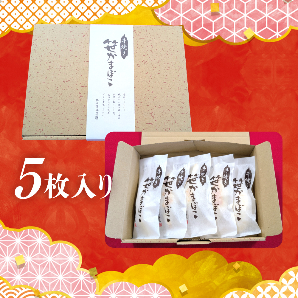 謇狗┥縺咲ャケ縺九∪縺シ縺5譫壼・繧サ繝繝 ス 縺輔&縺九∪ 隨ケ縺九∪ 闥イ驩セ 繧オ繧オ繧ォ繝橸ス kc00001