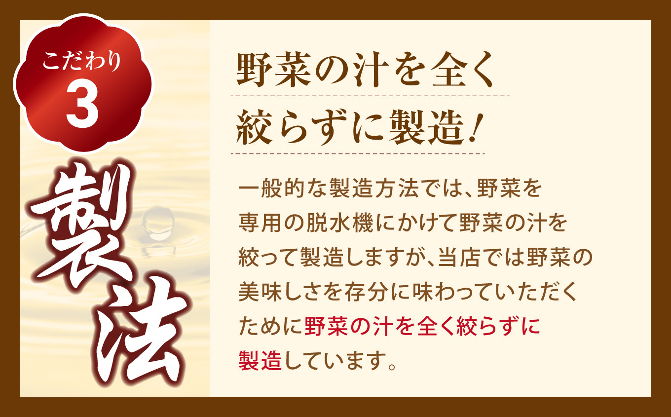 【 スピード発送 】 餃子 こだわり 本格 生餃子 冷凍 3回 定期便 合計 150個 ( 各回 50個 10人前)｜ 味の匠 無添加 ぎょうざ ギョーザ 急速冷凍 国産 豚肉 国産野菜 こだわり餃子 防腐剤 不使用 大容量 田子町ニンニク 簡単 惣菜 おつまみ お手軽 ランキング 宮城県 塩竈市 塩釜 4892193