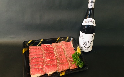  お肉とお酒の贅沢セット（仙台牛ローストビーフ800ｇ×浦霞禅） 　 4630553