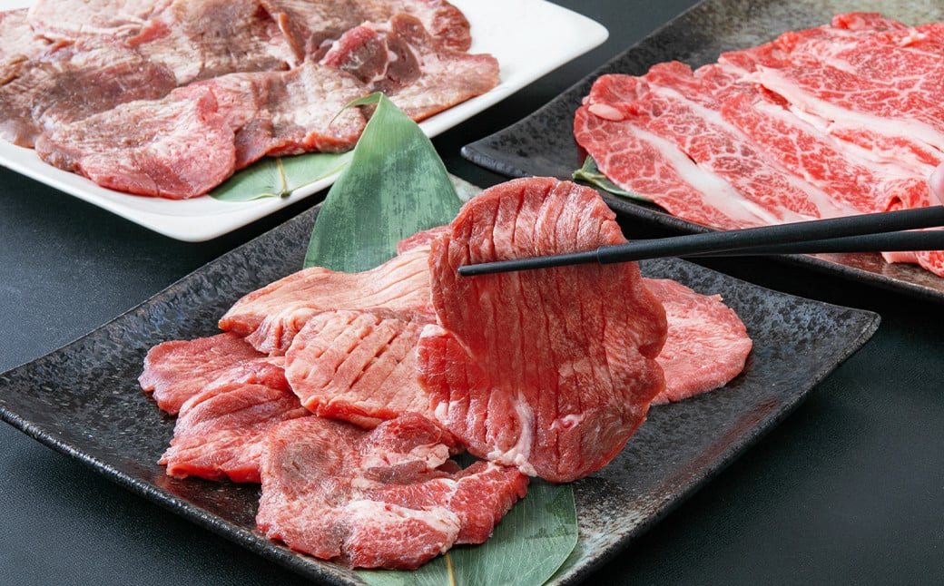 お肉 の 宮城県 堪能 セット 計 1.65kg ｜ 牛肉 お肉 牛たん タン タン塩 味付き タン中 厚切り 焼肉 BBQ バーベキュー 食べ比べ セット 冷凍 仙台牛 A5 B5 ランク 地域ブランド ブランド牛 切り落とし 切落し 塩竈市 宮城県 vsm5506919 5506920