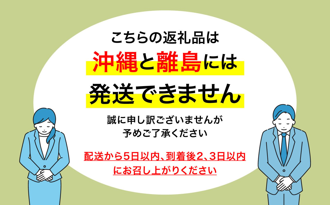 【日時指定可】 スピード発送 『 三陸塩竈ひがしもの 』 まぐろ 冷蔵 ( 赤身 中トロ )  ５セット 合計 2500g 〜 3000g 4513071-5s