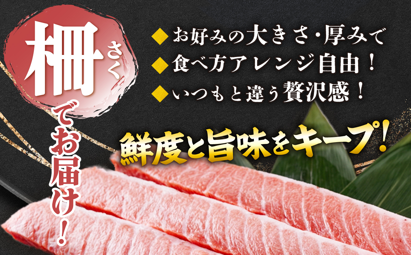 蝪ゥ驥懈クッ 逕 譛ャ繝槭げ繝ュ 荳ュ繝医Ο 譟オ 400g 蜀キ阡オ 蟒サ魄ョ蟇ソ蜿ク蝪ゥ驥懈クッ | 縺セ縺舌m 荳ュ縺ィ繧 蟇ソ蜿ク 蛻コ霄ォ 驩轣ォ荳シ 魄ェ 豬キ魄ョ 豬キ魄ョ荳シ 鬲壻サ 鬲 莠コ豌 繧ェ繧ケ繧ケ繝。 莠コ豌 蝪ゥ遶亥ク 蝪ゥ驥 kz00002-400g