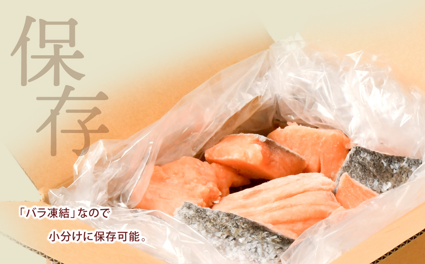 ãèš³ããã é® ç¡æ·»å éé® 3kg 骚åã åãèœãšã äžæã èŠæ Œå€ ã¢ãã©ã³ãã£ãã¯ãµãŒã¢ã³ å·å ããå¡© å¡©éæ°Žç£é£å å®®åç å¡©ç«åž éä» | ss04203-n3