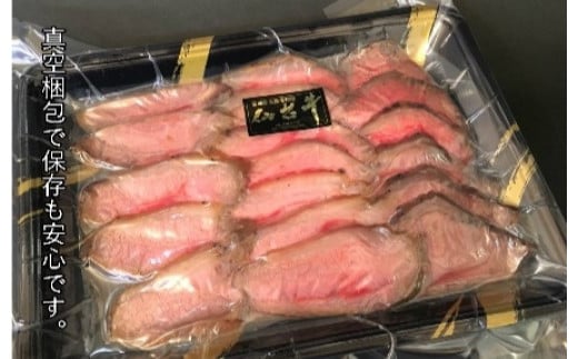 定期便 お肉屋さんのお肉の本気詰合せセット・竹＜全3回＞　 5011850