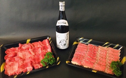 お肉とお酒の贅沢セット（国産牛黒タン塩味700g×仙台牛ローストビーフ700g×浦霞禅720ml）　 5402198