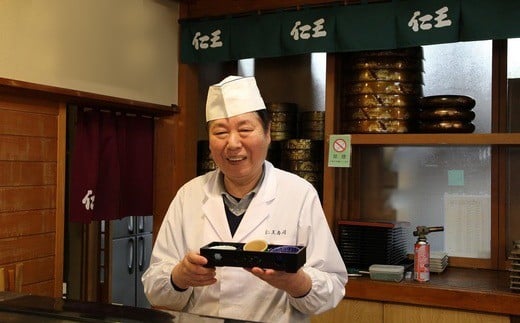 店舗飲食 塩竈寿司海道　仁王寿司　特上握り・塩竈満喫コース（2人前）　 4684080