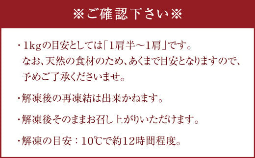 【日時指定可】 タラバガニ 脚 特大 ボイル スピード発送 冷凍 3kg(6~9人前) 茹で  【 船上 凍結 ワンフローズン 】 急速冷凍 たらば蟹 冬の味覚 旬 お祝い 酒 サケ おつまみ お取り寄せ グルメ 食べ方 ステーキ かに飯 カニ料理 食べ放題 天然 食材 かに カニ 蟹 タラバ蟹 たらば カニ鍋 贅沢 かにしゃぶ 刺し身 宮城県 塩竈市 塩釜 海の幸 YAMATO 5116817-3