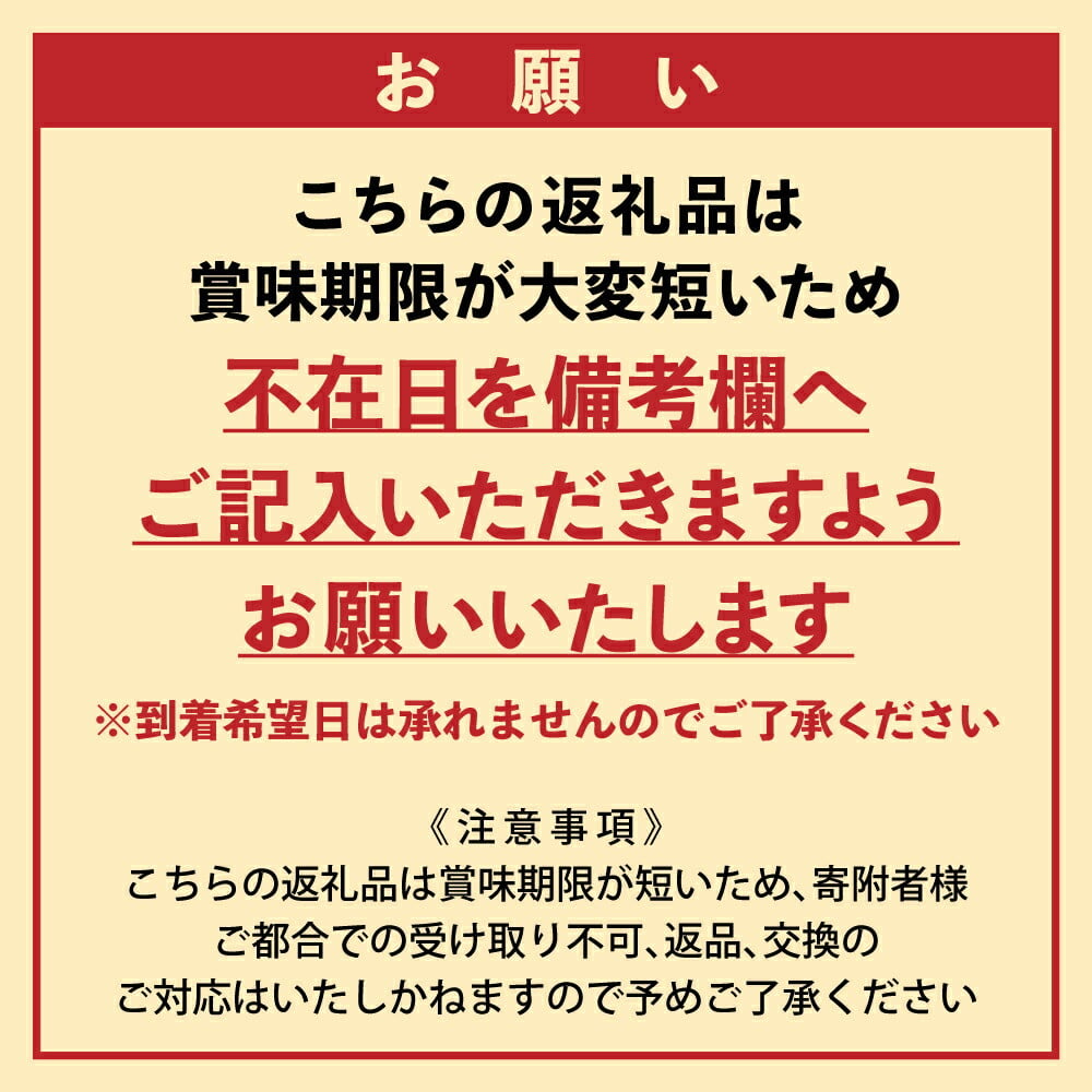 土井精菓 ベリーパイ 4個 スイーツ デザート 菓子 おかし ベリー リーフパイ パイ 甘い 塩竈市 宮城県 送料無料 ds00002