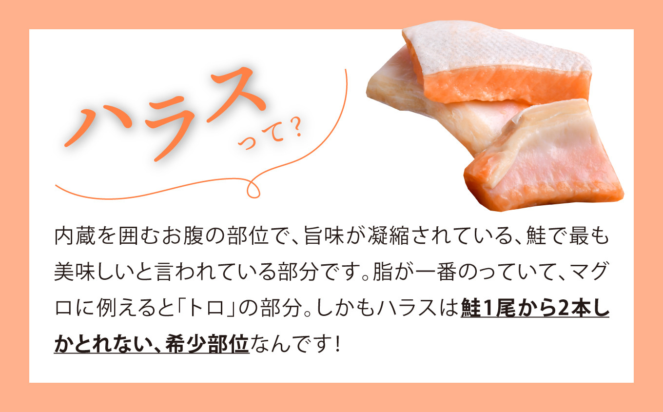 ãèš³ããã é® ç¡æ·»å éé® 3kg 骚åã åãèœãšã äžæã èŠæ Œå€ ã¢ãã©ã³ãã£ãã¯ãµãŒã¢ã³ å·å ããå¡© å¡©éæ°Žç£é£å å®®åç å¡©ç«åž éä» | ss04203-n3