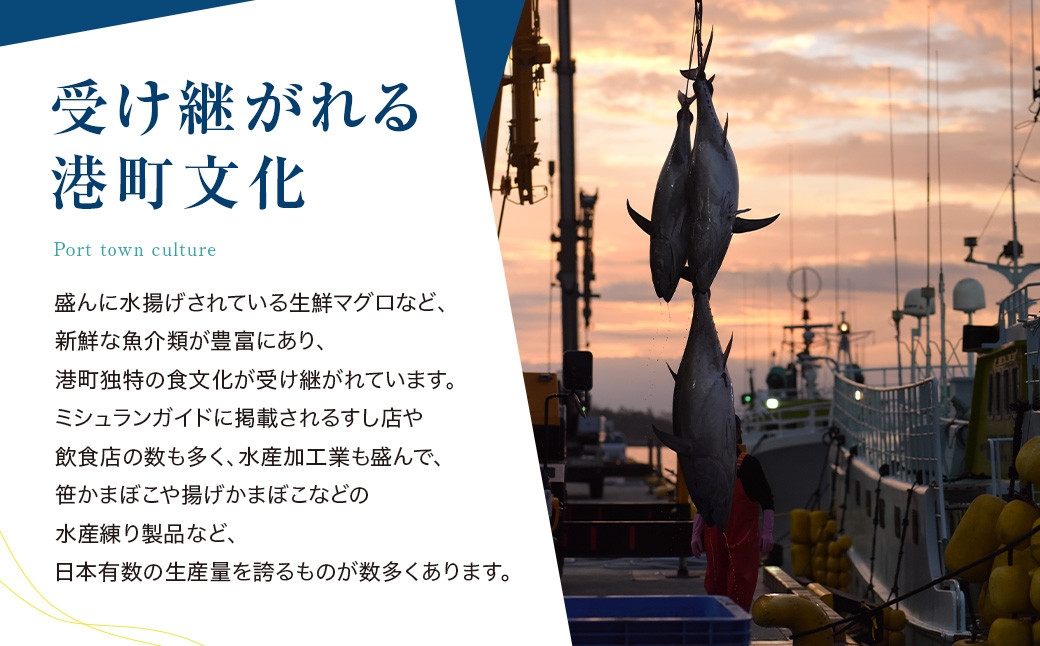 塩釜市場の塩辛５本セット　三陸産 手造り 海鮮 いか ほや ゆず 旨辛 塩辛 しおから おつまみ　烏賊 塩竈市 宮城県 平塚商店 r6-4524546