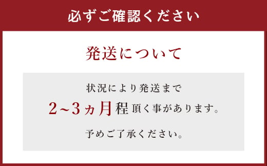 定期便 お肉屋さんのお肉の本気詰合せセット・松＜全3回＞　 5011851