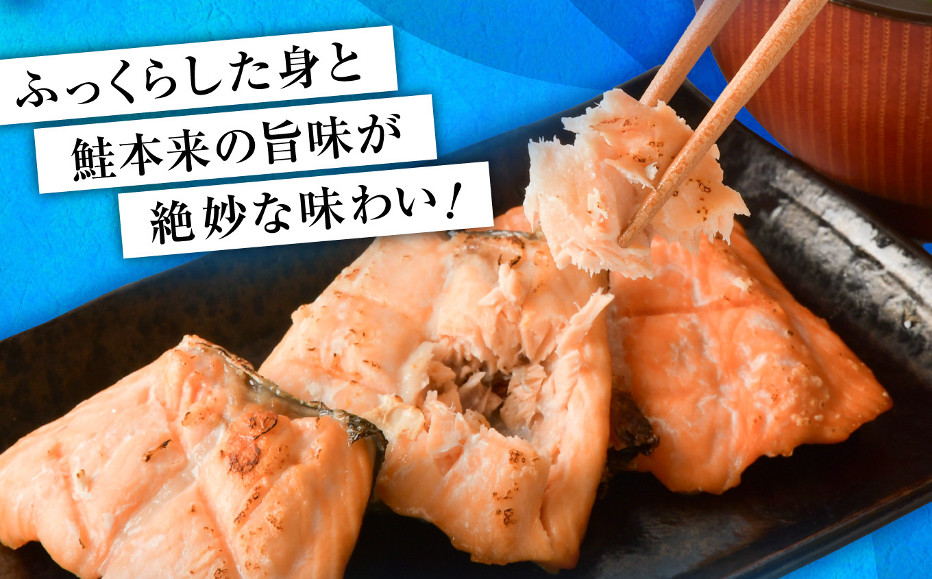 【訳あり】 鮭 無添加 銀鮭 2.1kg 骨取り 切り落とし 不揃い 規格外 アトランティックサーモン 冷凍 うす塩 塩釜水産食品 宮城県 塩竈市  魚介 | ss04203-n2