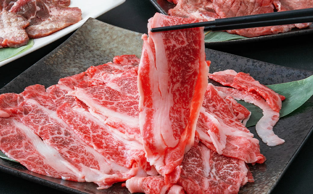 お肉 の 宮城県 堪能 セット 計 3.3kg ｜ 牛肉 お肉 牛たん タン タン塩 味付き タン中 厚切り 焼肉 BBQ バーベキュー 食べ比べ セット 冷凍 仙台牛 A5 B5 ランク 地域ブランド ブランド牛 切り落とし 切落し 塩竈市 宮城県 vsm5506919 5506921