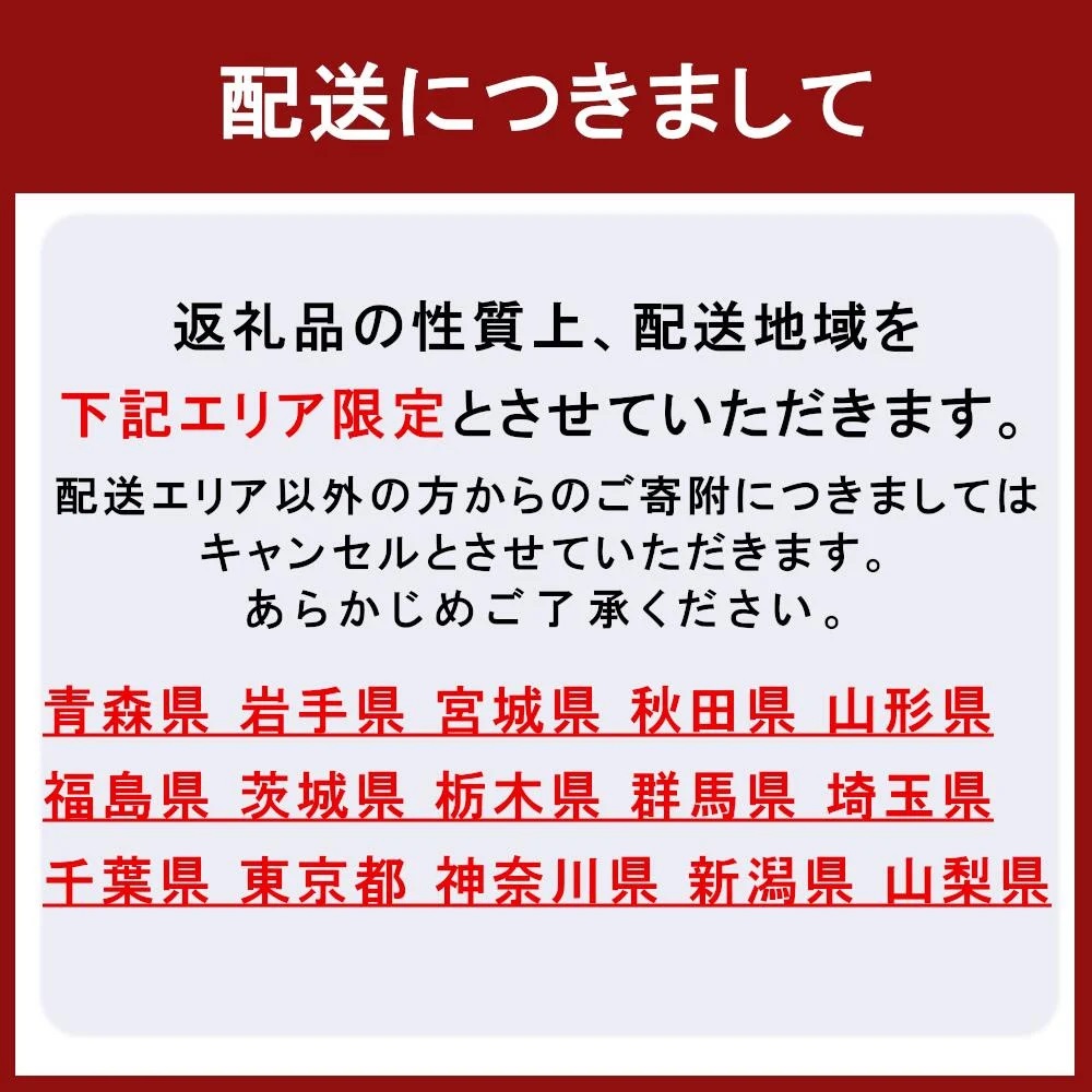 土井精菓コーヒーロール１本（化粧箱）　 04203-0806