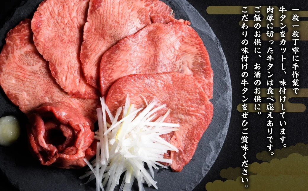 定期便・全６回連続  お肉の宮城県堪能セット 毎月800g／計4.8kg　 5506928