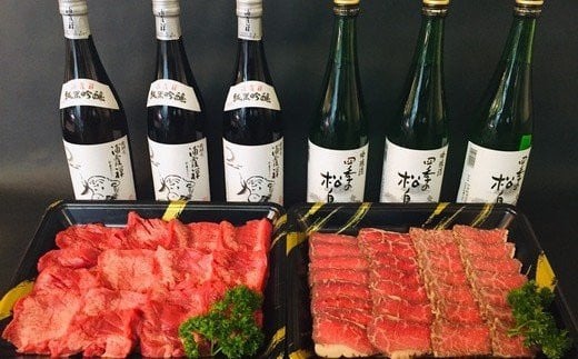 お肉とお酒の贅沢セット（国産牛黒タン塩味1.2kg×仙台牛ローストビーフ1.2kg×浦霞禅720ml×四季の松島　吟醸720ml　各3本）　 5402203