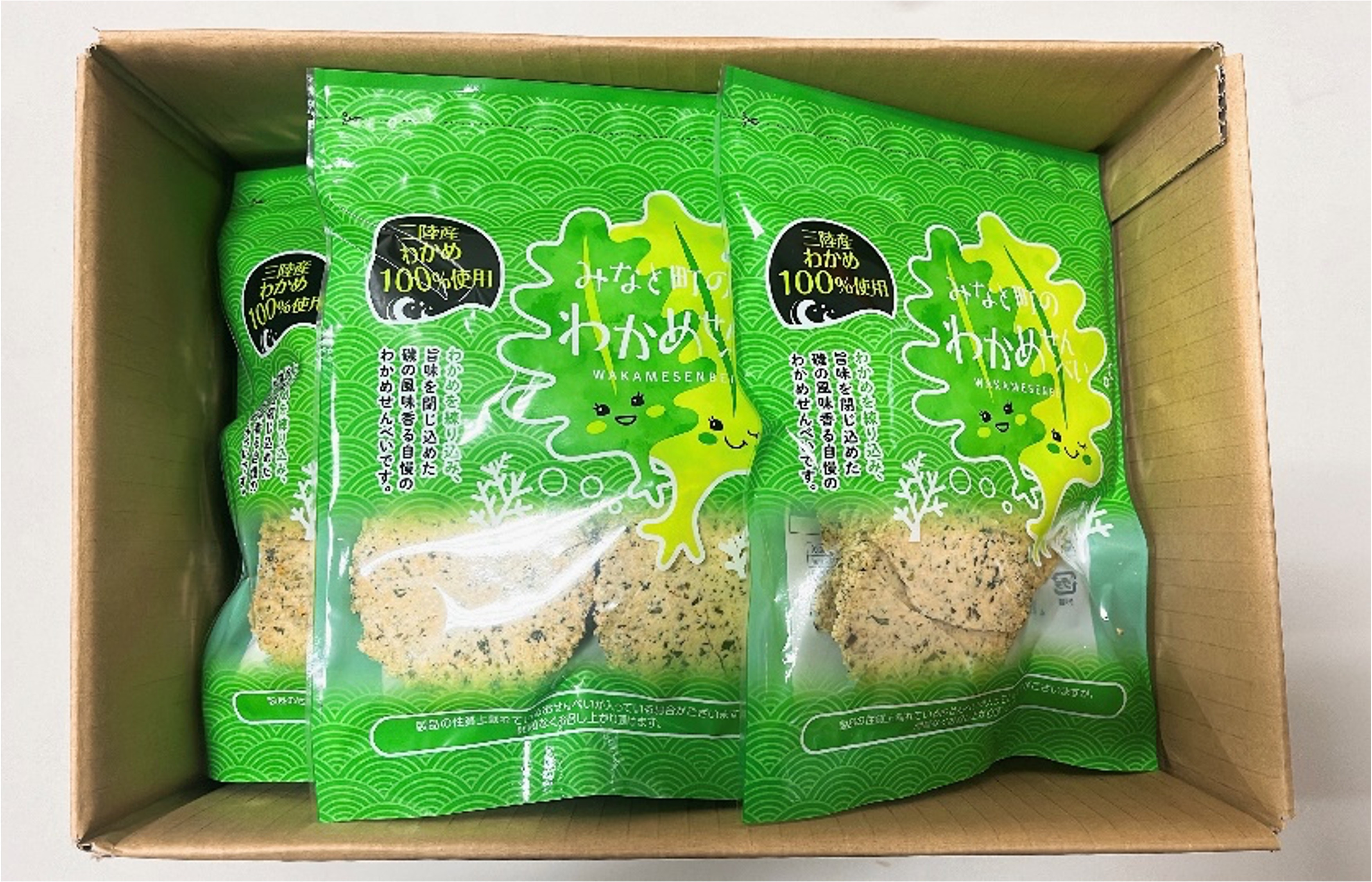 訳あり みなと町の わかめせんべい ( 100g × 12袋 ）1ケース わけあり 訳あり 煎餅 スナック ワカメ ks00002